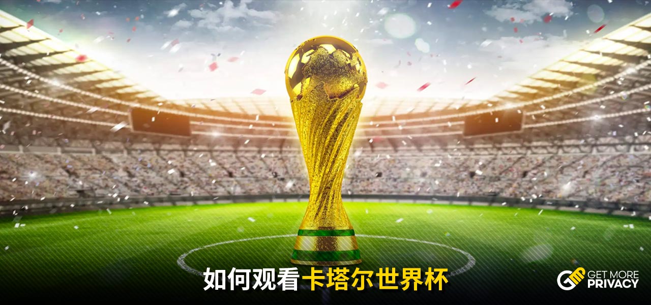 寻求突破的